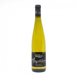 Domaine Tariquet Amplitude IGP Côtes de Gascogne Sec 2021 75cl