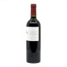 Domaine Mouthes le Bihan Vieillefont AOC Côtes de Duras BIO 2017 75 cl