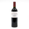 Domaine Mouthes le Bihan Vieillefont AOC Côtes de Duras BIO 2017 75 cl