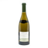 Cave La Chablisienne Fourchaume AOC Chablis 1er Cru 2018 75cl