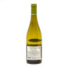 Domaine de Pellehaut Harmonie IGP Côtes de Gascogne Blanc Sec 2021 75cl