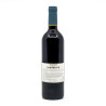 Château de la Jaubertie AOC Bergerac Rouge BIO 2018 75cl