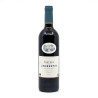 Château de la Jaubertie AOC Bergerac Rouge BIO 2018 75cl