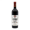 Château Court Les Mûts AOC Côtes De Bergerac Rouge 2019 75cl