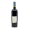 Château de la Jaubertie Mirabelle AOC Bergerac Rouge BIO 2017 75cl