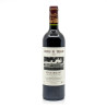 Château de Tiregand AOC Pécharmant 2019 75 cl