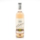 Château Vari AOC Bergerac Rosé 2021 BIO 75cl