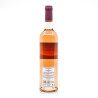 Julien de Savignac AOC Bergerac Rosé 2021 75cl