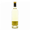 Domaine de l'Ancienne Cure AOC Côtes de Bergerac Moelleux BIO 2021 75 cl