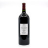 Château Lamartine AOC Cahors 2016 ¤ Magnum ¤ 150cl
