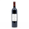 Château Lamartine Expression AOC Cahors 2016 75cl