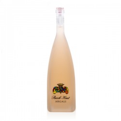 Château Puech Haut Cuvée Prestige Argali IGP Pays d'OC Rosé 2021 Magnum 150cl