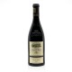 Château Puech Haut Cuvée Tête de Bélier AOC Languedoc Rouge 2019 75cl