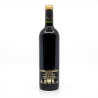 Domaine l'Ancienne Cure AOC Bergerac Rouge BIO 2021 75cl