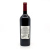Château de Villemajou Grand Vin AOP Corbières Boutenac Rouge 2019 75cl