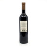 Prieuré de Cénac AOC Cahors 2018 75cl