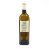 Château Les Tours des Verdots AOC Bergerac sec 2020 75cl