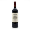 Château Lamartine AOC Cahors 2019 75cl
