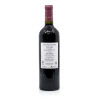 Château Laulerie Comtesse de Ségur AOC Montravel Rouge 2019 75cl