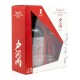 Coffret Whisky Japonais Togouchi Kiwami 40° Blend 70cl + 2 Verres Sérigraphiés