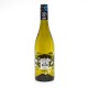 Domaine Uby Collection Unique Sec IGP Cotes de Gascogne 2022 75 cl