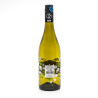 Domaine Uby Collection Unique Sec IGP Cotes de Gascogne 2022 75 cl