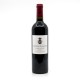 Château Lalande AOC Saint-Julien Rouge 2020 75cl