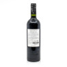 Chrisly Paytus AOC Bergerac Rouge 2021 75cl