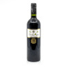Chrisly Paytus AOC Bergerac Rouge 2021 75cl