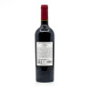 Héritage Languedoc AOP Languedoc Rouge 2017 75cl