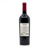 Héritage Coteaux de Narbonne IGP Coteaux de Narbonne Rouge 2021 75cl