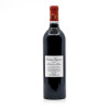Château Poujeaux AOC Moulis Rouge 2020 75cl
