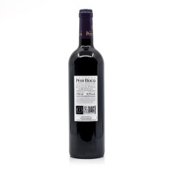 Château Petit Bocq AOC Saint Estephe 2020 75cl