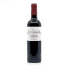 Domaine Mouthes le Bihan Vieillefont AOC Côtes de Duras BIO 2018 75 cl