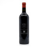 Château Haut-Bages Libéral AOC Pauillac 5ème Grand Cru Classé 2020 Bio 75cl