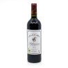 Château Champarel AOC Pécharmant 2018 BIO 75cl