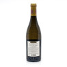 Saintes Pierres de Nalys AOC Châteauneuf du Pape Blanc 2020 75cl