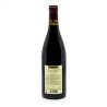 E.Guigal AOC Côtes du Rhône Rouge 2019 75cl