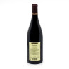 E.Guigal AOC Gigondas Rouge 2019 75 cl