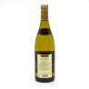 E.Guigal AOC Condrieu Blanc 2020 75 cl