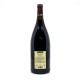 E.Guigal AOC Côte-Rôtie "Brune & Blonde de Guigal" Rouge 2019 Magnum 150 cl