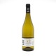 Domaine Uby Chenin Chardonnay N°2 IGP Côtes de Gascogne Blanc 2022 75cl