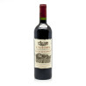 Clos de Gamot AOC Cahors 2020 75cl