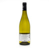 Domaine Uby Colombard - Sauvignon Blanc N°3 IGP Côtes de Gascogne 2022 75 cl