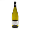 Domaine Uby N°4 Gros et Petit Manseng IGP Côtes de Gascogne 2022 75cl