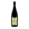 E.Guigal AOC Côte-Rôtie "Brune & Blonde de Guigal" Rouge 2019 75cl