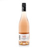 Domaine Uby Rosé N°6 IGB Côtes de Gascogne - Capsule à vis - 2022 75cl