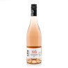 Domaine Uby Rosé N°6 IGB Côtes de Gascogne 2022 75cl