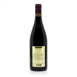 E.Guigal AOC Gigondas Rouge 2020 75 cl