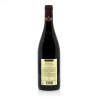E.Guigal AOC Gigondas Rouge 2020 75 cl